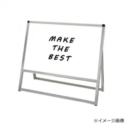 TOKISEI 常磐精工 バリウススタンド看板 ホワイトボード A1横片面 VASKWB-A1YK