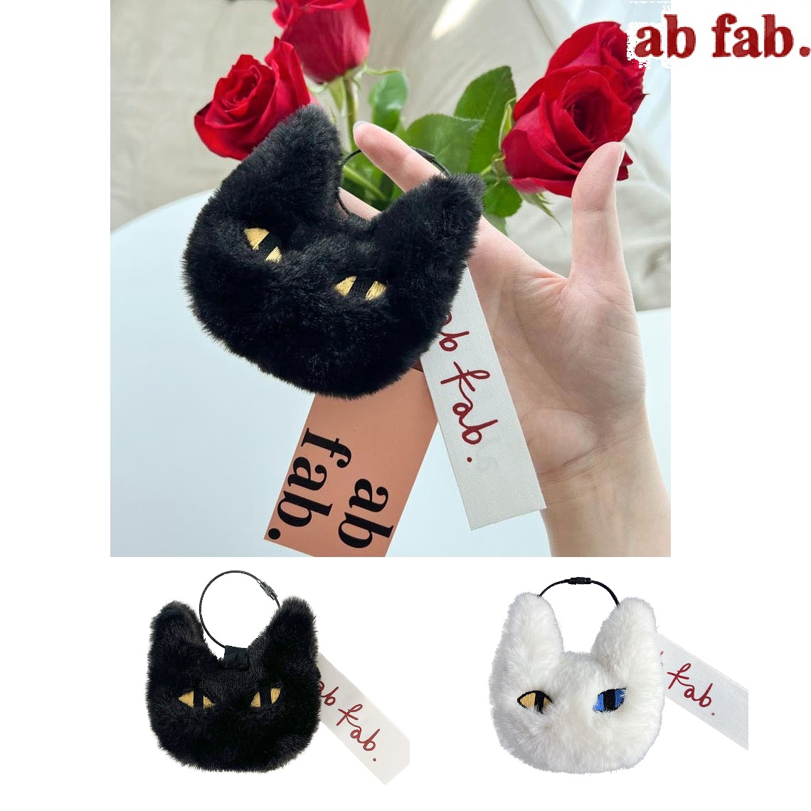 [ab fab] [限定販売] [BTS SUGA愛用] BIG CAT Myami Keyring 2色 [韓国人気]