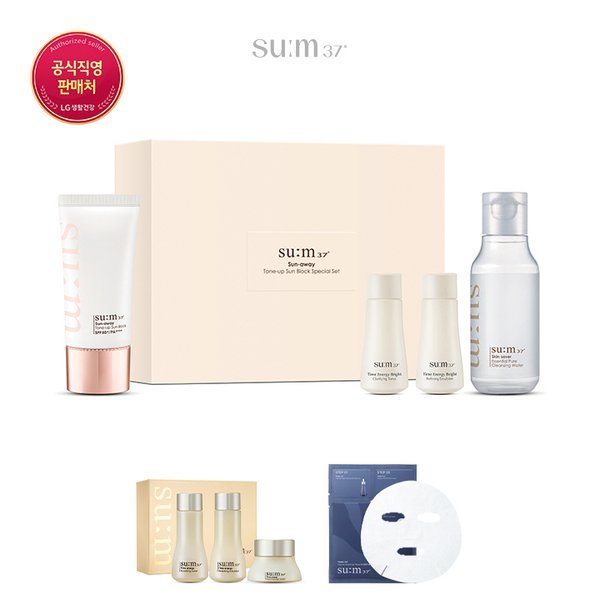 su:m37˚ サンアウェイ トーンアップサン 企画セット (贈呈なくなり次第終了)