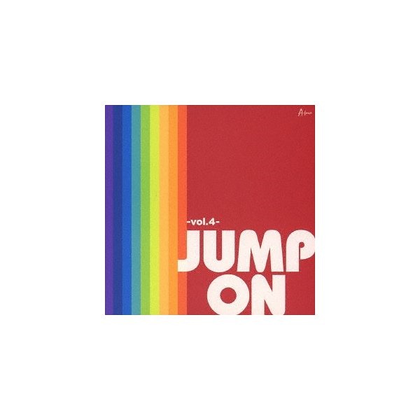 JUMP 【ふるさと割】 5％OFF ON オムニバス -Vol.4-