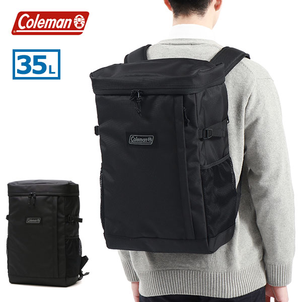 公認販売店 リュック メンズ レディース 大容量 通学 ボックス型 35L A3 B4 A4 スクエア 通学リュック 高校生 中学生 大学生 PC 15.6インチ シールド ライト35