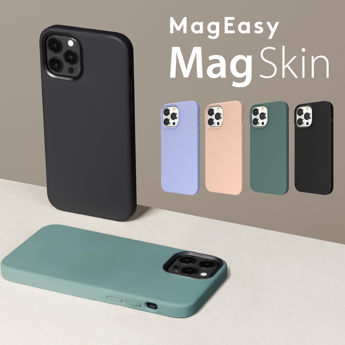 iPhone13Pro Max 対応 ケース シリコン MagSafe対応 マグネット リング 内蔵 スマホケース カバー 耐衝撃 薄型 シリコンケース カバー MagSkin MagEasy