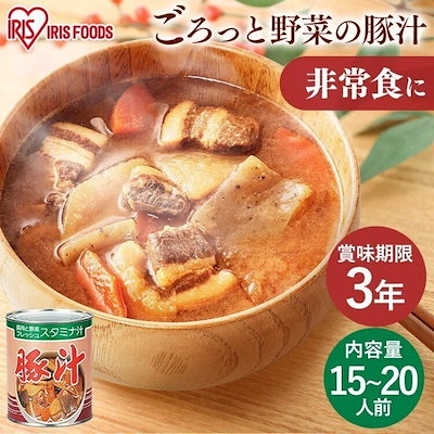 1号缶豚汁 3000g 缶詰 田舎汁 防災 備蓄 おふくろの味 ...のサムネイル