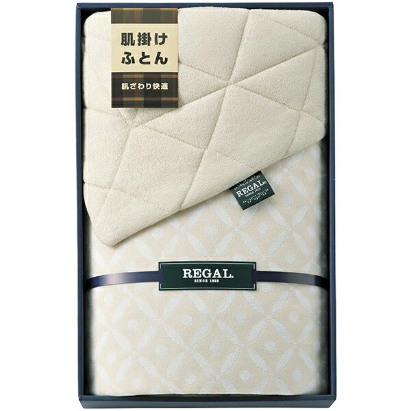 40%OFF リーガル シンカーパイル肌掛け布団 RGH-38004 A3 お彼岸 敬老の日 4,752円