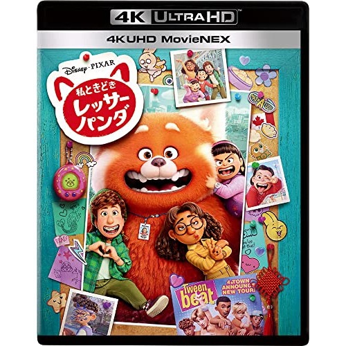 ディズニー ／ 私ときどきレッサーパンダ MovieNEX(4K ULTRA HD+2Dブルーレ.. (4K ULTRA HD) VWAS-7368