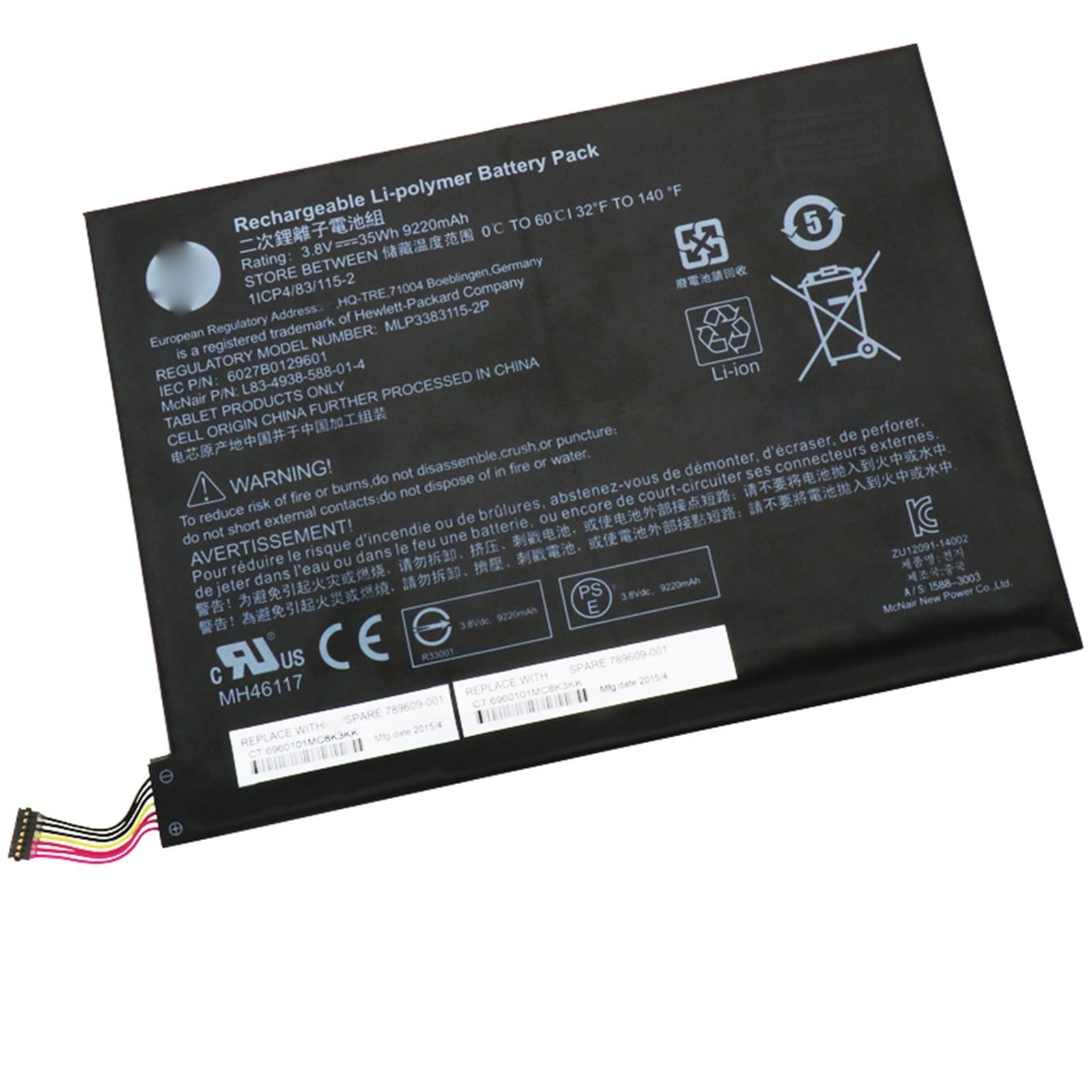 MLP3383115-2P バッテリー MLP3383115-2P 電池 35Wh/9220mAh ・HPノートパソコン互換 Pavilion x2 10-j013tu j014tu K2N76PA
