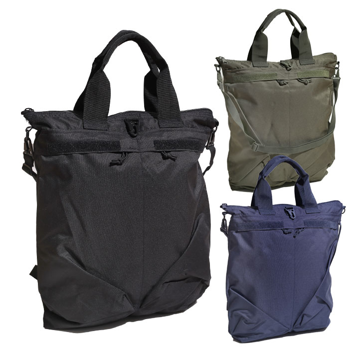 零 ZERO パイロット用 バッグ ヘルメットバッグ ヘルメットケース 米軍タイプ レプリカ 復刻 大容量 大型 2way ショルダー 大きめ ブランド バイク用