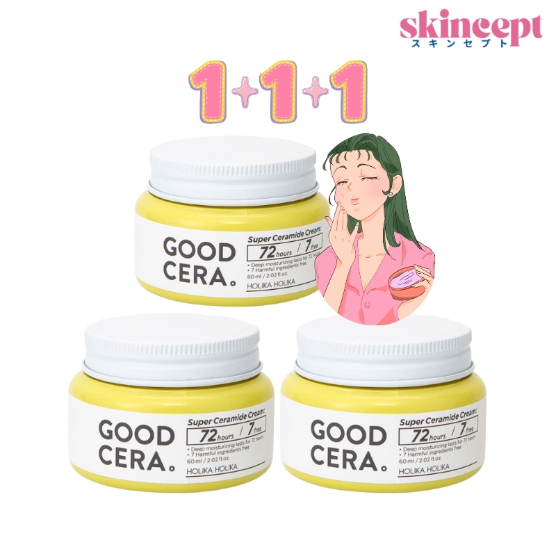 [1+1+1] グッドセラ スーパーセラミド クリーム 60mlx3個セット 肌バリアケア 水分集中クリーム