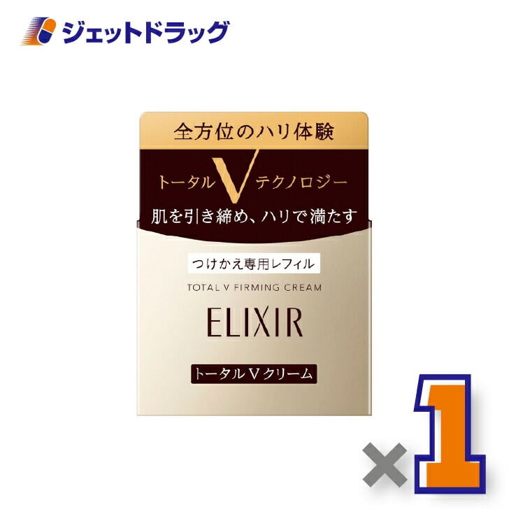 【化粧品】エリクシールシュペリエル トータルV ファーミングクリーム 50g つけかえ用 ×1個（引き締め・スキンケア用クリーム）