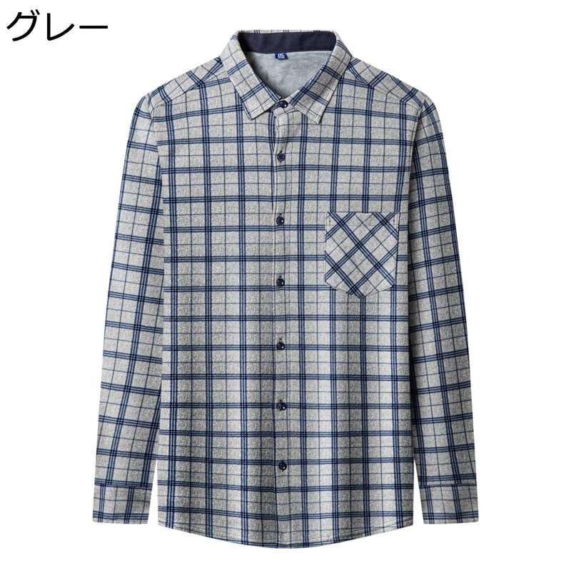 チェックシャツ 冬用シャツ メンズ 大きいサイズ 裏起毛 薄ボア 厚手 暖かい 保温 防寒 ビジネス カジュアル 開襟 長袖 胸ポケット 男性用 スリム 軽量 通勤 作業服