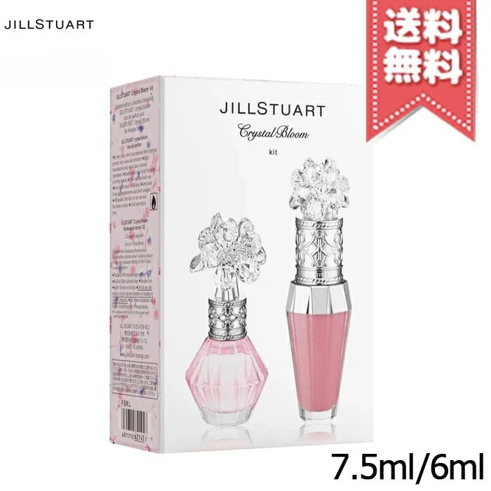 【送料無料】JILL STUART ジルスチュアート クリスタルブルーム オードパルファン&リップブーケ セラム 7.5ml/6ml