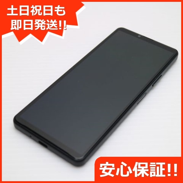 新品同様 Xperia 10 IV SOG07 ブラック スマホ 白ロム 中古 土日祝発送OK 194
