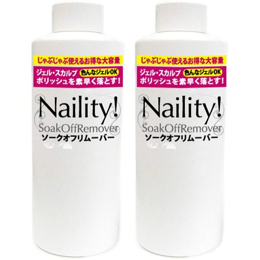 NAILITY!(ネイリティ!) ソークオフリムーバー (リフィル) 500ML 2個セット