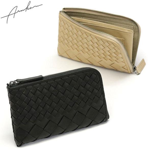 F kasane L字ファスナー財布 小銭入れ付き 日本製 1414-696 13,464円