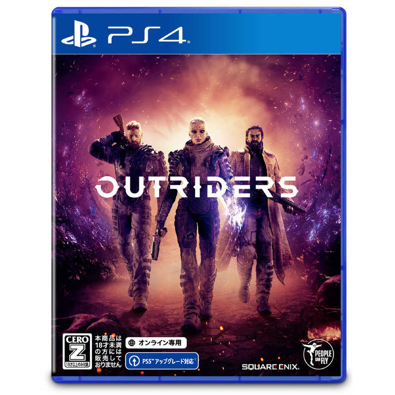 スクウェア・エニックス　PS4ゲームソフト アウトライダーズ　PLJM-16800