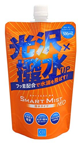 他サイト： CCI 車用 ガラス系ボディコーティング剤 スマートミストNEO 詰め替え500ml W-208 撥水タイプの商品画像