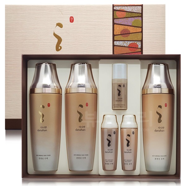 タナハン本陣2種特別企画セット/輸液2個+乳液