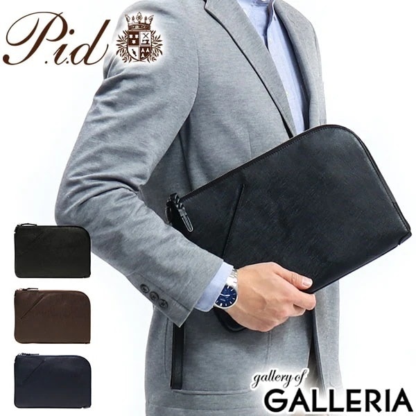 ピーアイディー クラッチバッグ P.i.d セカンドバッグ Selva セルヴァ 本革 レザー 薄型 メンズ レディース PID PAP101