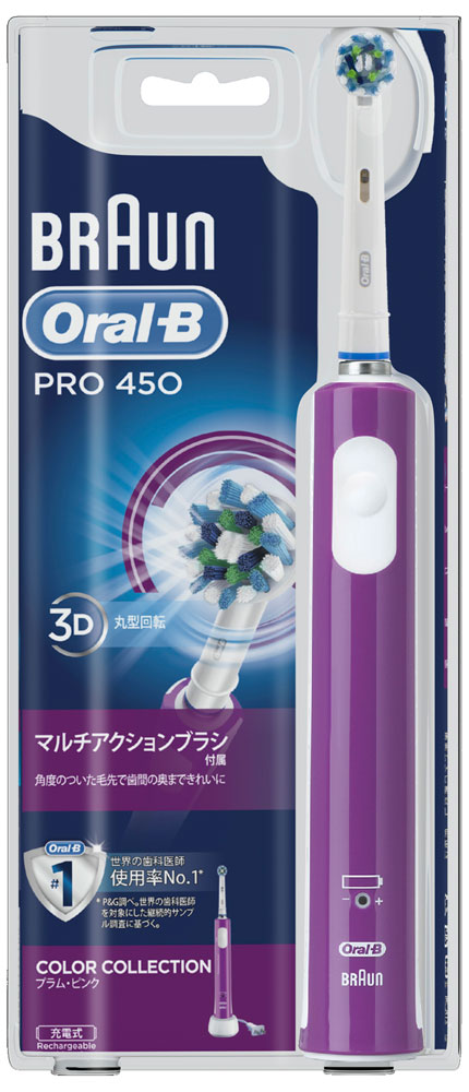 ブラウン オーラルB PRO450 D165231APK [プラムピンク] 価格比較 