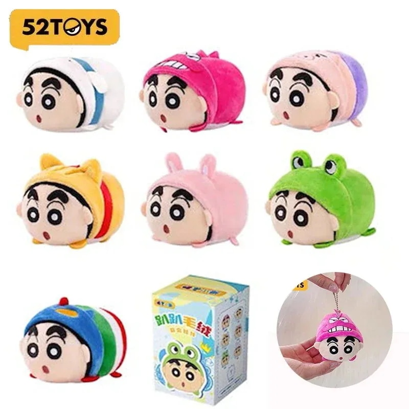 【公式正規品】52 TOYS クレヨンしんちゃん ぱたんとぬいぐるみマスコット ブラインドボックス 可愛い変装しんちゃん コレクション＆ギフトにもおすすめ！