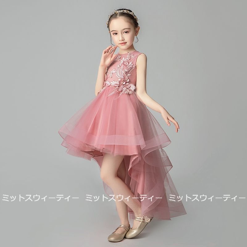 キッズドレス 女の子 子供 フィッシュテールドレス ピアノ発表会 演奏会 セレモニー ワンピース 結 8,189円