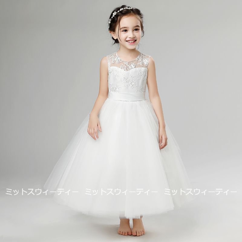 子供 ドレス ピアノ発表会 女の子 子供ドレス ワンピース 衣装 ホワイト 結婚式 コンクール 発表