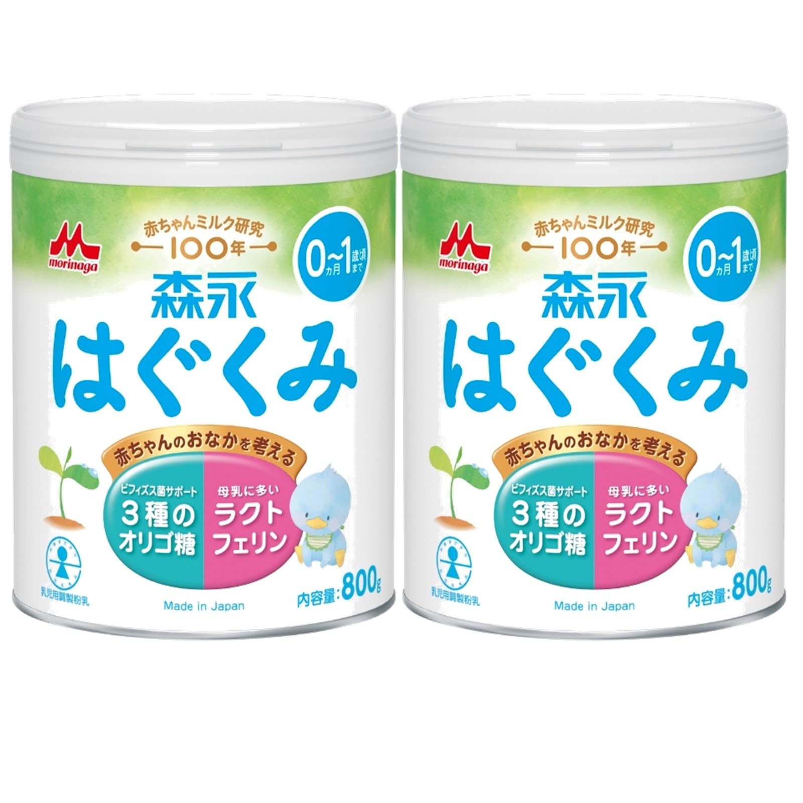 森永 はぐくみ 大缶 800g×2缶パック [0ヶ月~1歳 新生児 赤ちゃん 粉ミルク] ラクトフェリン 3種類のオリゴ糖