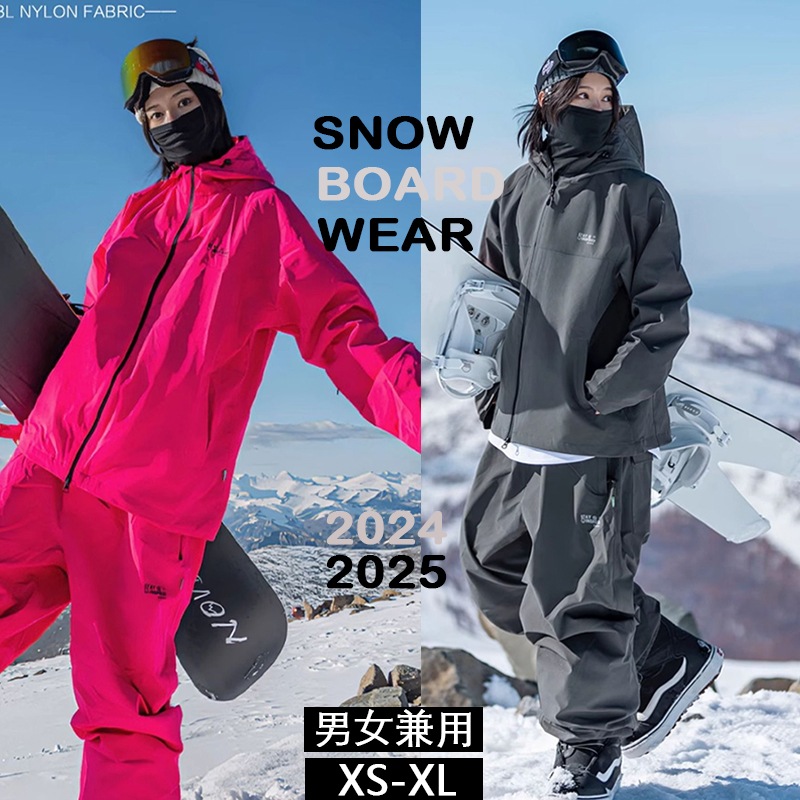 スノーボードウェア 2024 2025 上下セット レディース メンズ ジャケット アウター パンツ セットアップ