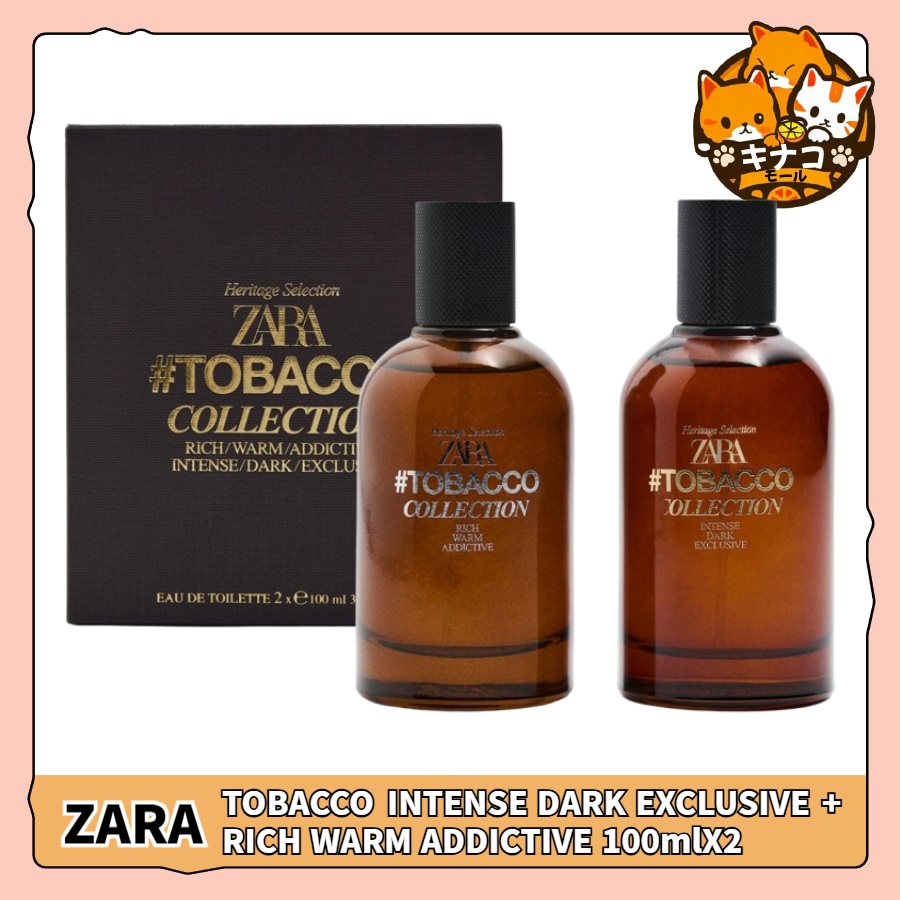 ZARA ザラマンズ 香水 #TOBACCO INTENSE DARK EXCLUSIVE + RICH WARM ADDICTIVE オードトワレ[EDT] 2 X 100ML