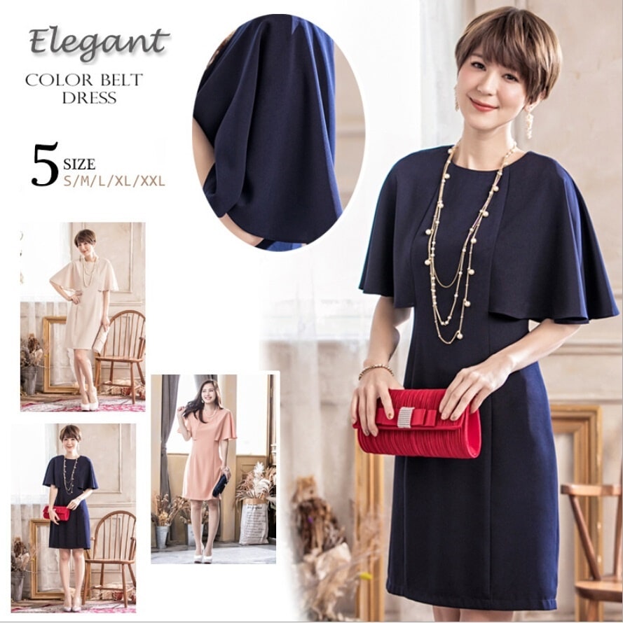 送料無料/国内発送パーティードレス 結婚式 ワンピース ドレス お呼ばれ 大きいサイズ パーティドレス 二次会 披露宴 結婚式ドレス お呼ばれドレス韓国ファッション