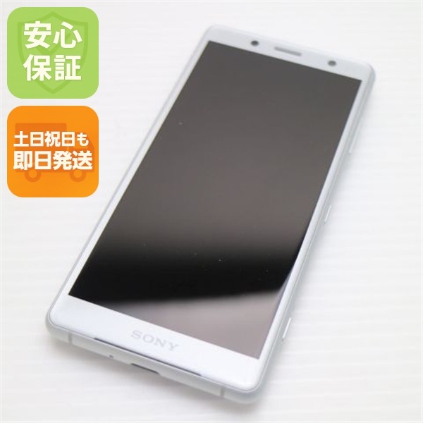 新品同様 SO-05K Xperia XZ2 Compact ホワイト スマホ 26