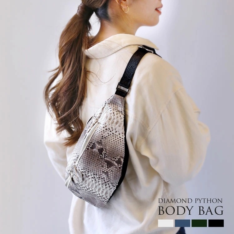 ダイヤモンド パイソン ボディバッグ レディース きれいめ ファニーパック 横型 本革 軽量 軽い ワンショルダー カジュアル 蛇革 レザー 超軽量 ボディーバッグ 母の日 ギフト プレゼント カジュ