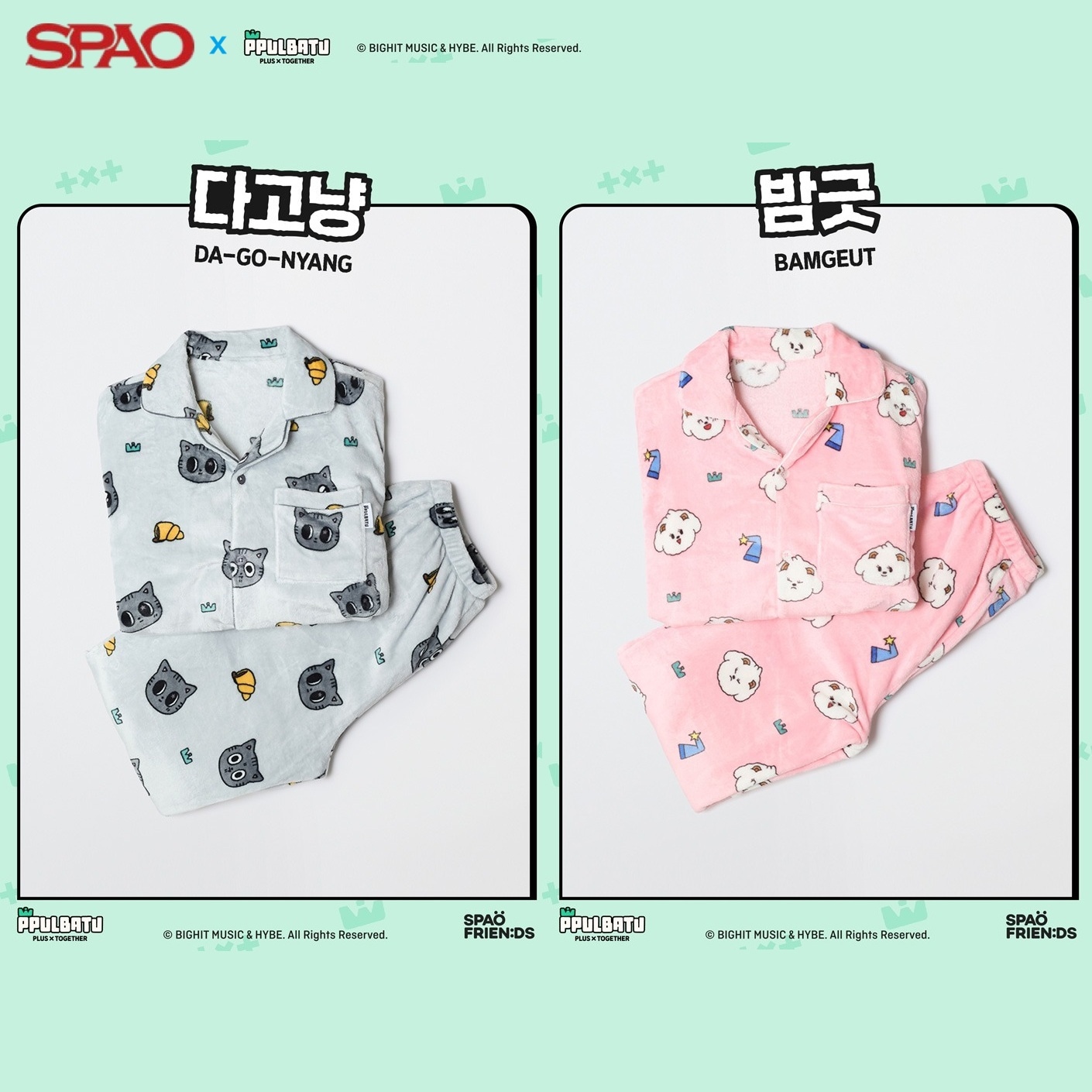 [PPULBATU] 睡眠 パジャマ_男女共用 (CHARCOAL/PINK)_SPPF4TU04