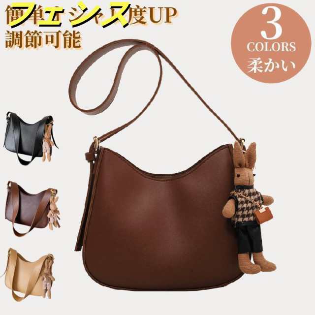 ショルダーバッグ レディース 春 バック 鞄 カバン ショルダー フェイクレザー 収納 通勤 軽量 ソフトラウンド ワンショルダーバッグ