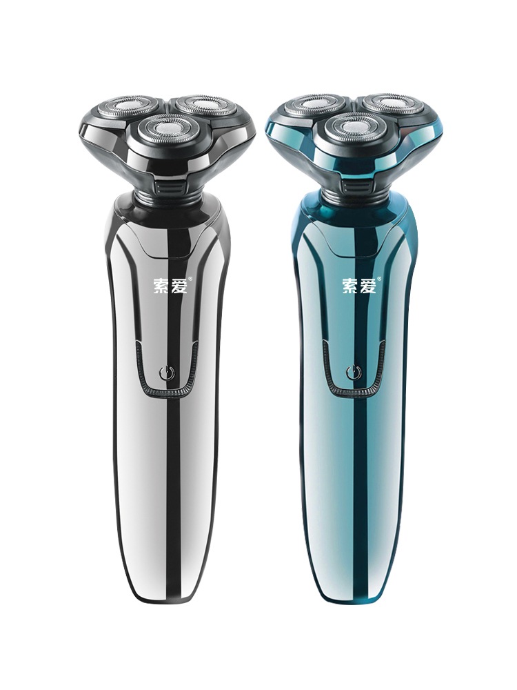 ソニーエリクソン男性用電気シェーバー 全身洗えるギフトボックス ボーイフレンドシェーバー用 2024新スタイル