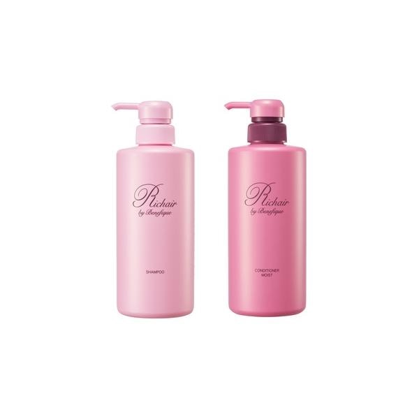 セット　ベネフィーク　リシェール　バイ　ベネフィーク　シャンプー + コンディショナー　本体セット　選択あり