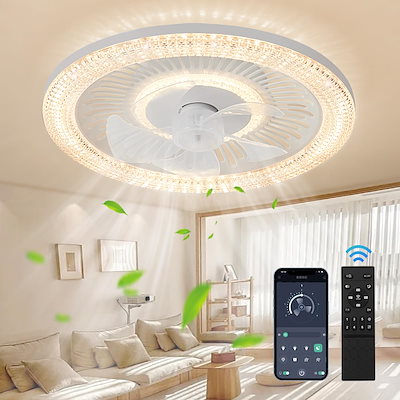 ZXhome シーリングファンライト シーリングライト ファン 50cm