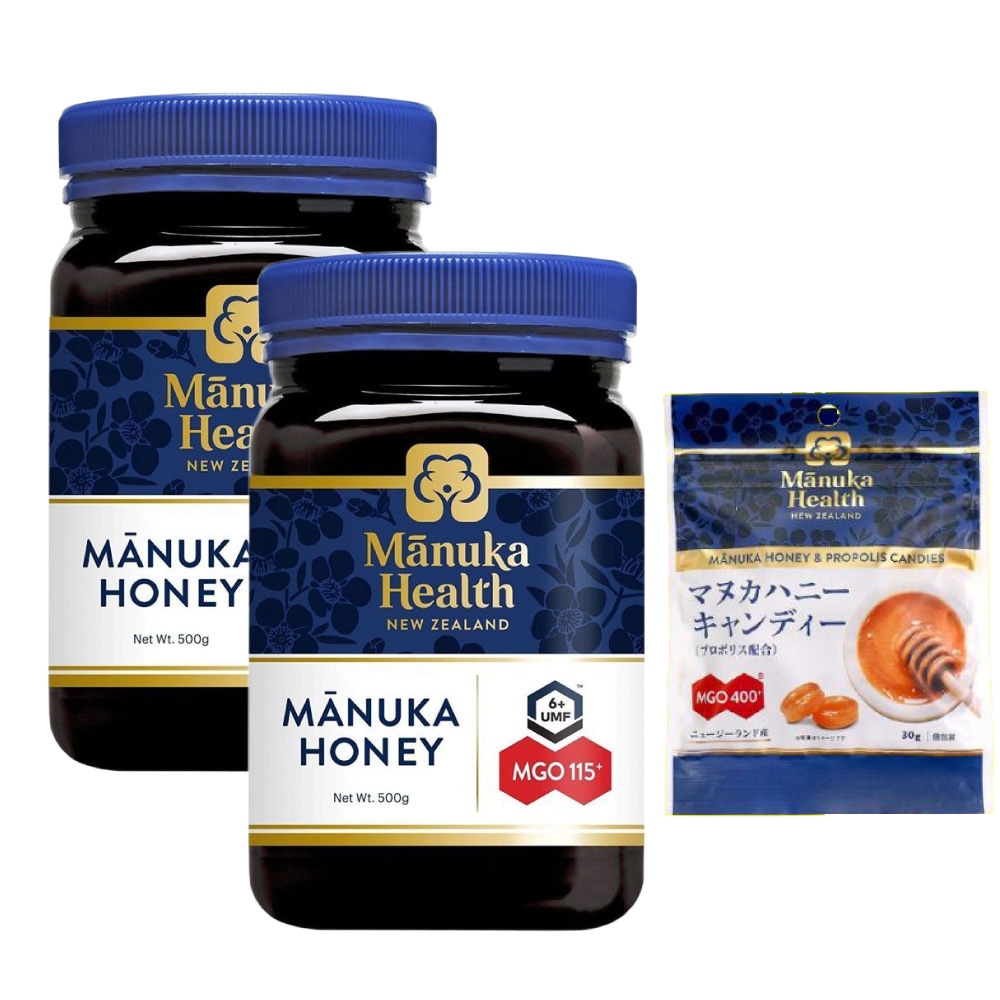 マヌカハニー MGO115+ ( 500g ) 2個 正規品 蜂蜜 ハチミツ はちみつ