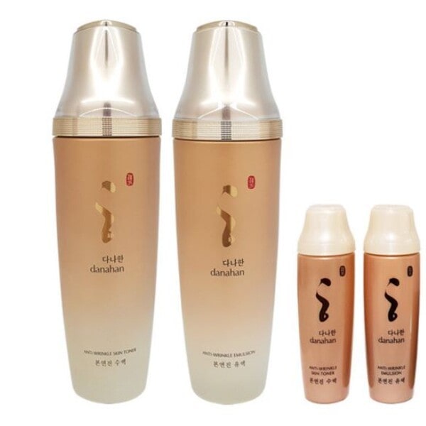 タナハン 本當眞 2種セット