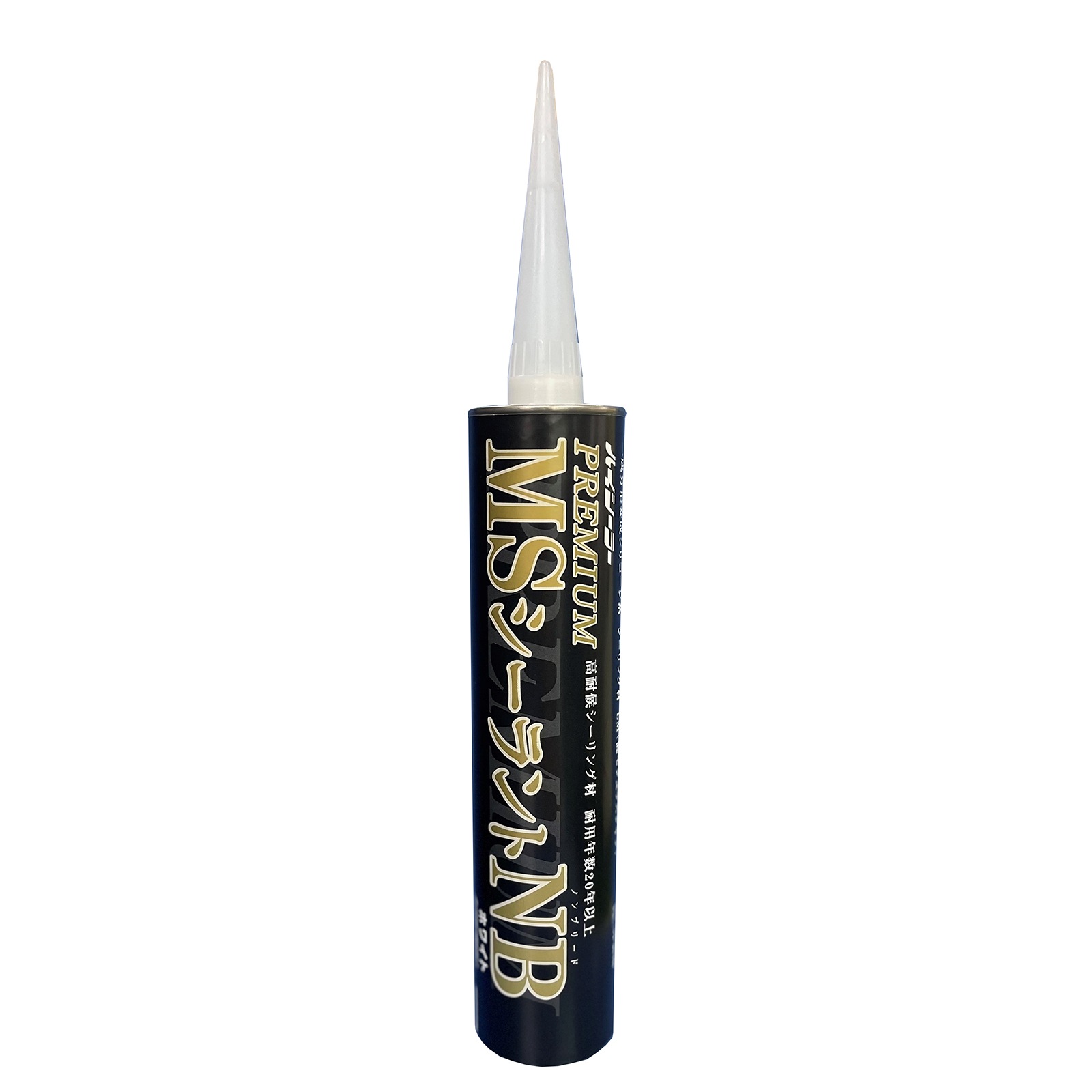 ハイシーラー PREMIUM MSシーラントNB 320ml 10本入 1ケース 東郊産業 1成分形湿気硬化型変成シリコーン系シーリング材 ノンブリードタイプ