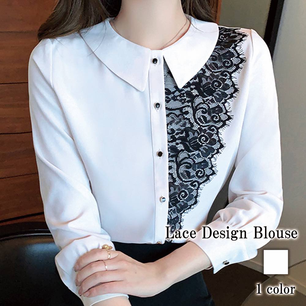 ブラウス レディース レースデザインブラウス 黒 ノーアイロン ワンピース Tシャツ 春 レース 安い カットソー ブランド スーツ オフィス カジュアル 冬 秋 きれいめ 高品質 人気 フォーマル