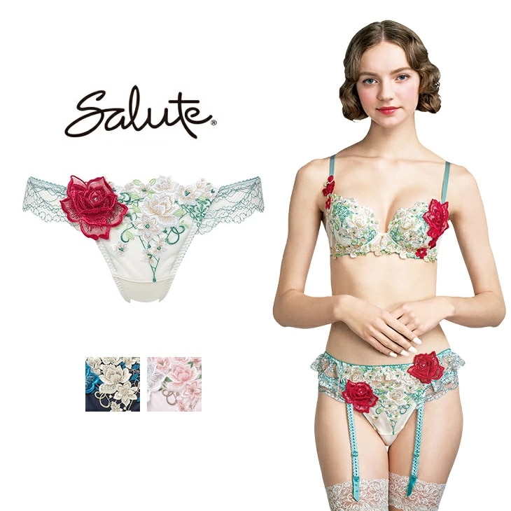 サルート Salute ワコール Wacoal ショーツ ソング タンガ Tバック Tback 下着 MLサイズ 16シリーズ PTJ416 4,912円