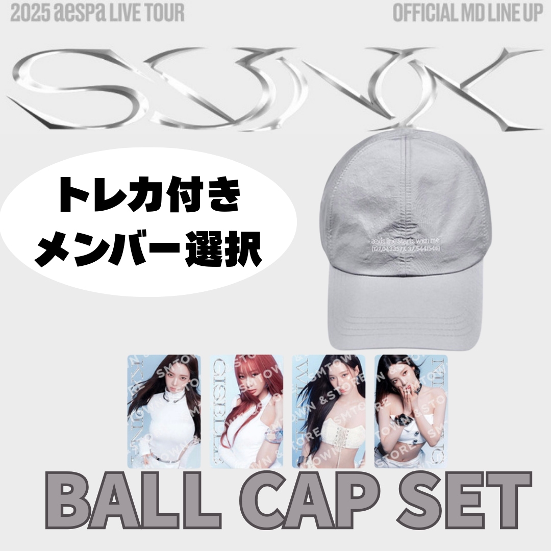 Qoo10] SMエンターテインメント 【国内よりすぐ発送】aespa [SYN