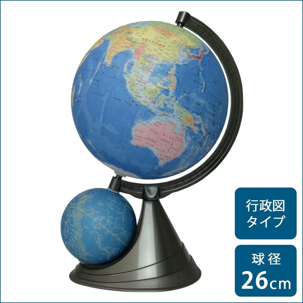 宝登源 八月礼敬（プーアル茶・生茶）チャンジャーハン　張哲瀚 八月 宝登源 八月礼敬（プーアル茶・生茶）チャンジャーハン 張哲瀚 八月