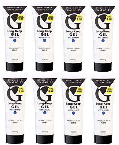 【まとめ買い】マンダム ロングキープジェル ウエット＆ハード 225g×8個