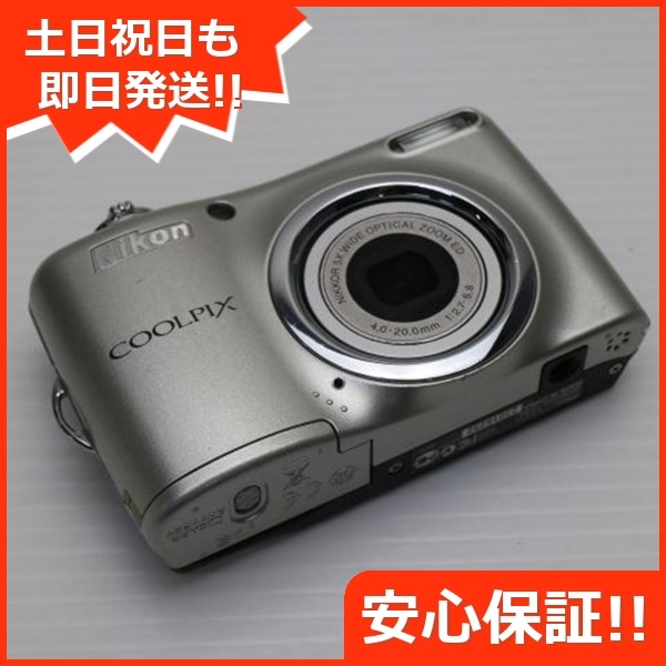超美品 COOLPIX L23 シルバー デジカメ Nikon 114