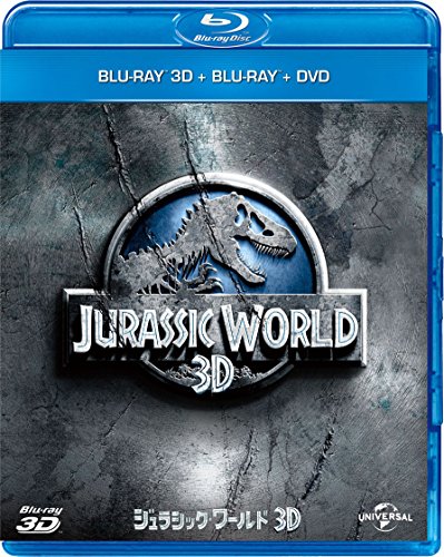 ジュラシックワールド3D ブルーレイDVDセット Blu-ray 全国どこでも送料無料 ボーナスDVD付 【T-ポイント5倍】