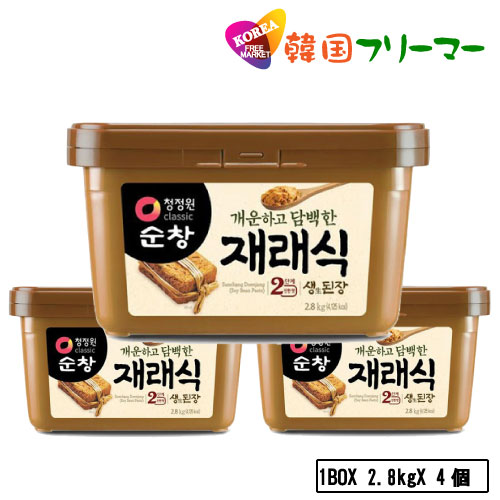 【スンチャン　1box 味噌 2.8kｇx4個】 　ゴチュジャン 韓国調味料 韓国料理 韓国食材 韓国食品/韓国食品/韓国料理/オモニの味/デンジャン/豆/輸入/大象/チャングム/韓国味噌/納豆/ダ