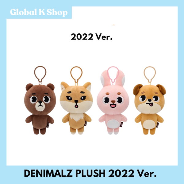DAY6 ウォンピル PILデニマルズ ぬいぐるみ セット Qoo10] JYP Entertainment 【お急ぎ出荷!】 DAY6 デニマルズ