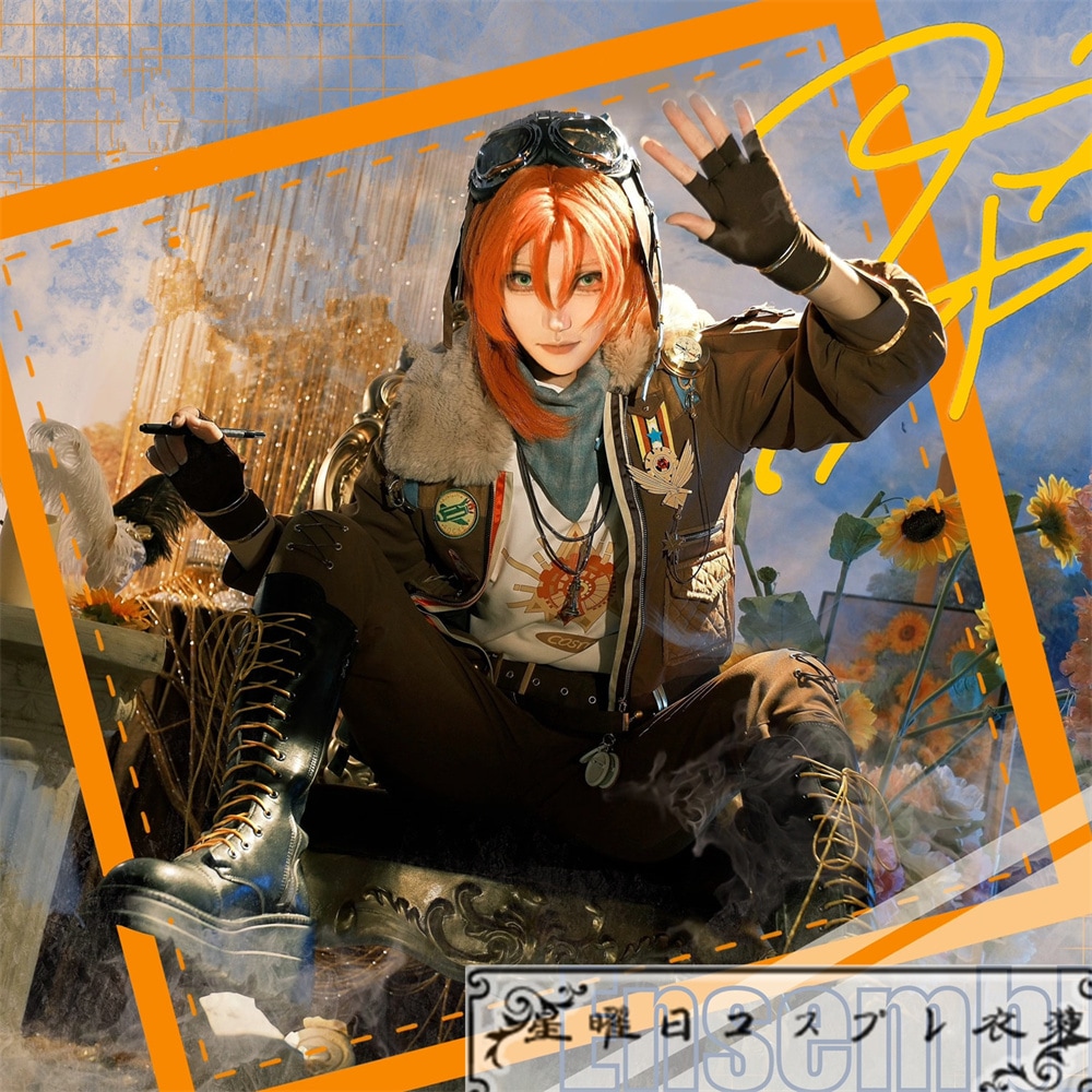 あんスタ 中国限定 月永レオ 銀河アイドル伝説 コスプレ衣装 コスチューム